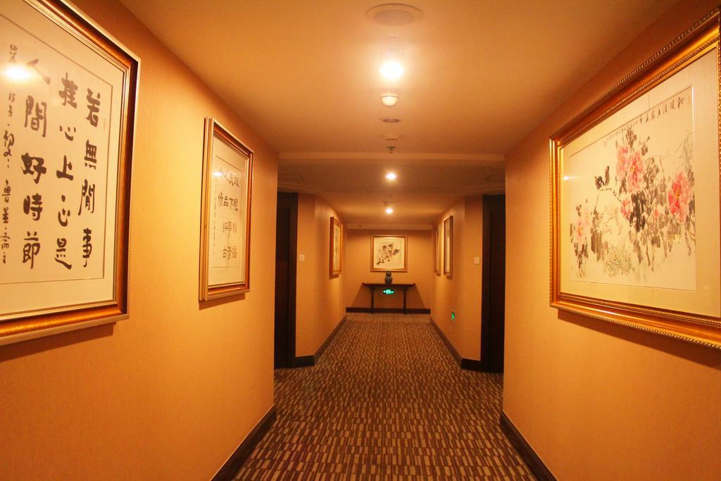 Beijing Broadcasting Tower Hotel Exterior foto