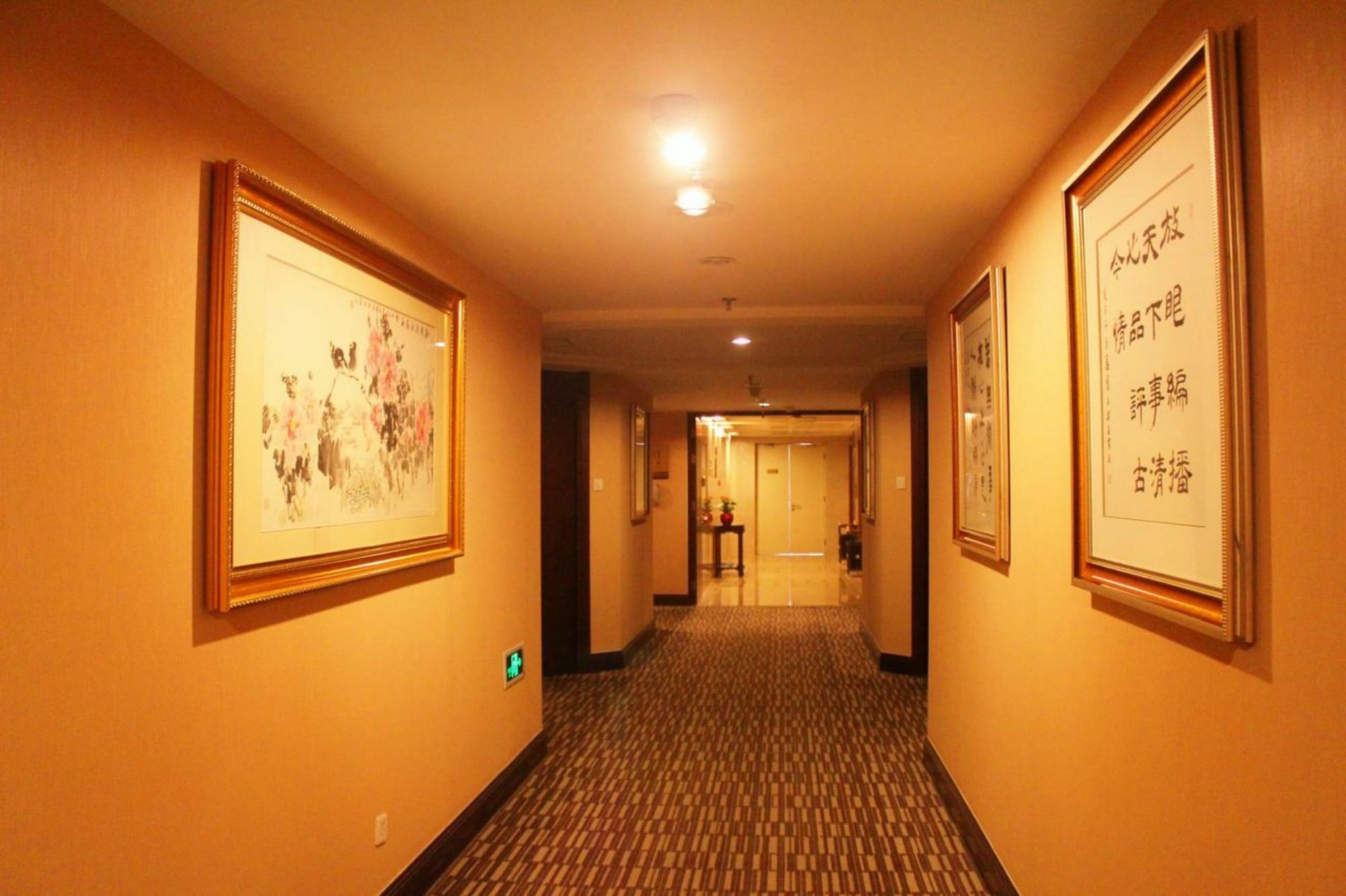 Beijing Broadcasting Tower Hotel Exterior foto