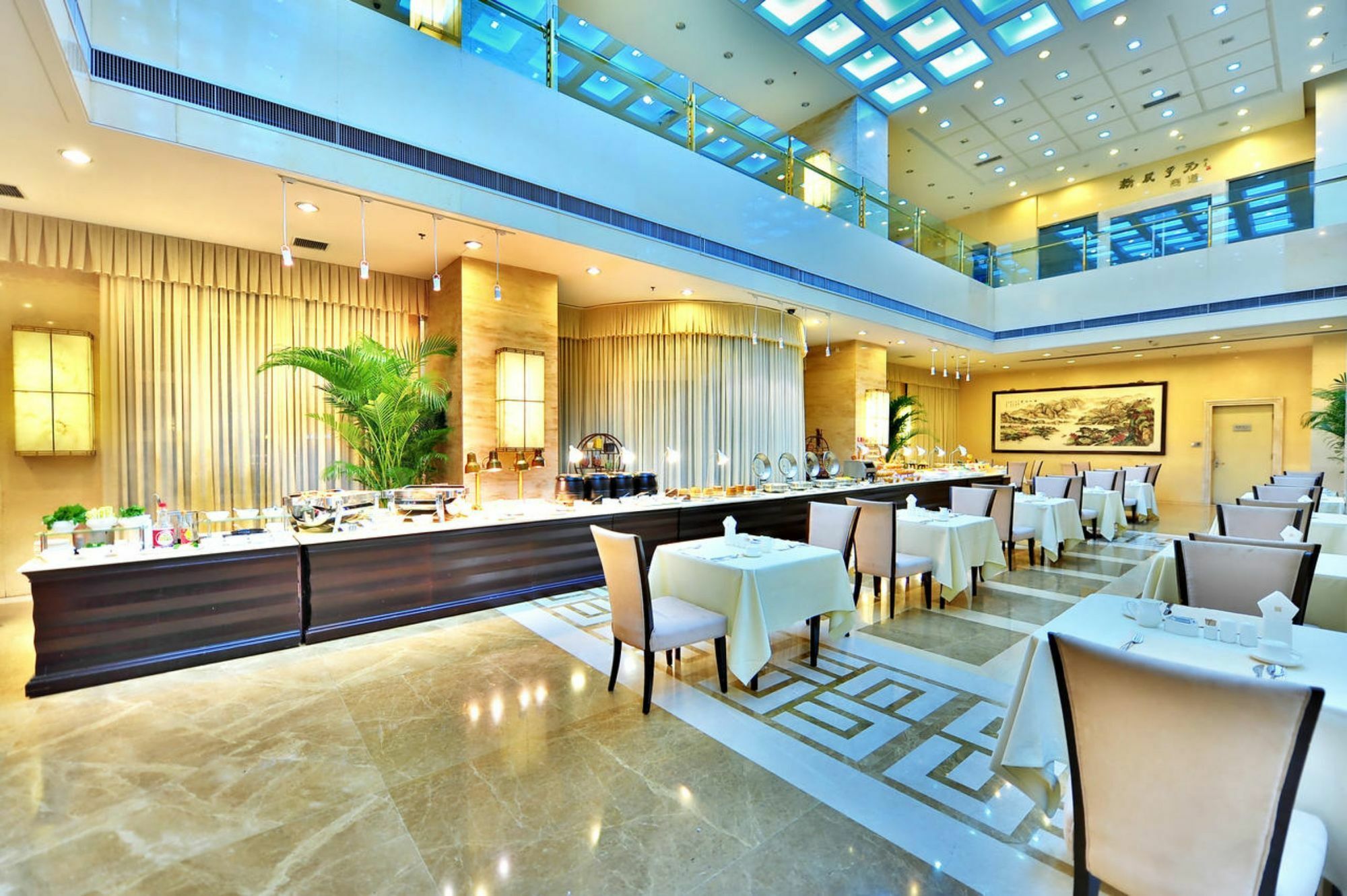 Beijing Broadcasting Tower Hotel Exterior foto